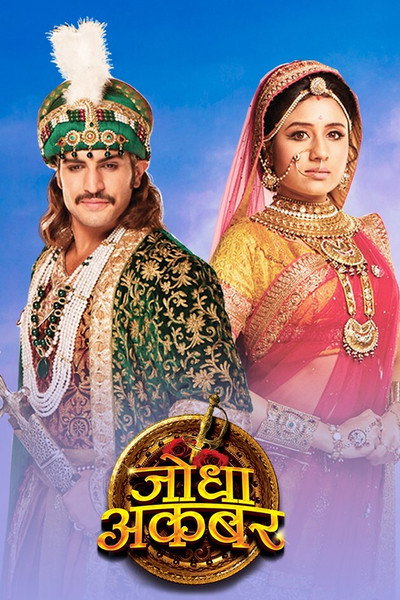 Póster de Jodha Akbar