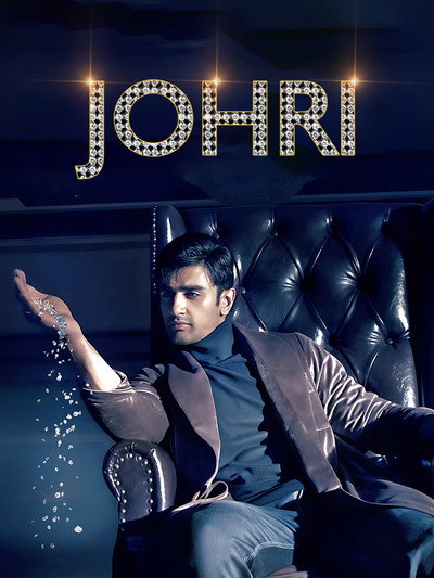 Póster de Johri