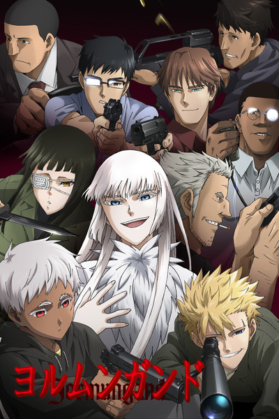 Póster de Jormungand