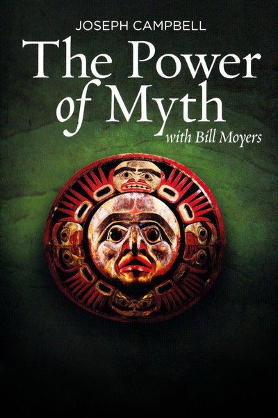 Póster de Joseph Campbell and the Power of Myth