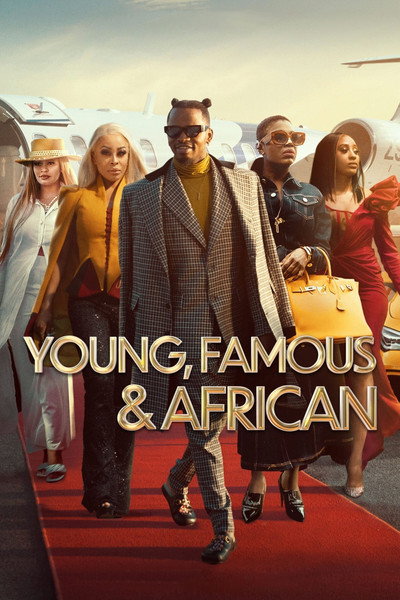 Póster de Jóvenes, famosos y africanos