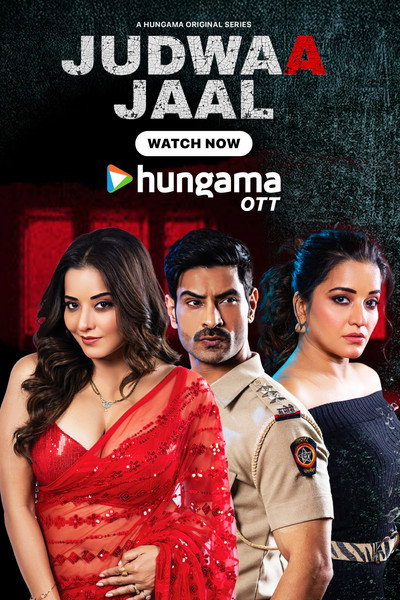 Póster de Judwaa Jaal