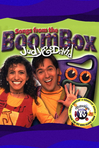 Póster de Judy & David's Boombox