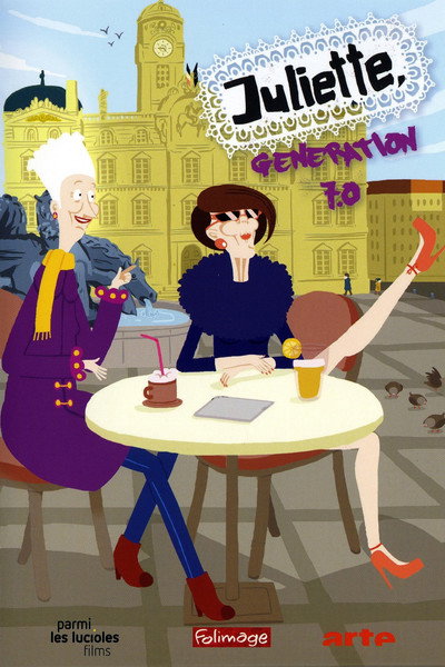 Póster de Juliette génération 7.0