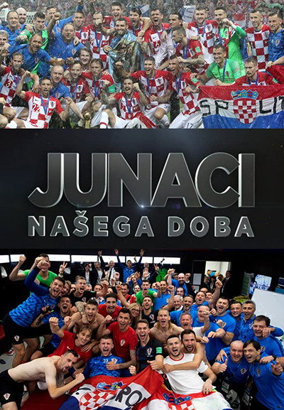 Póster de Junaci nasega doba