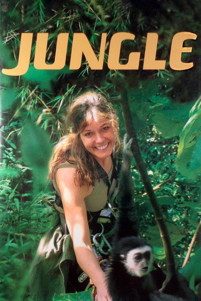 Póster de Jungle