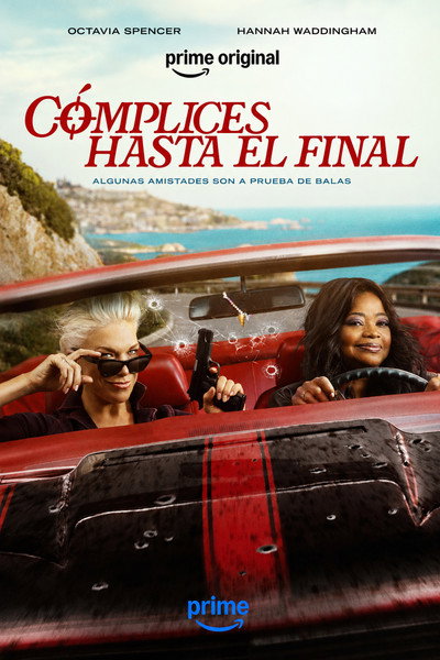 Juntas o muertas