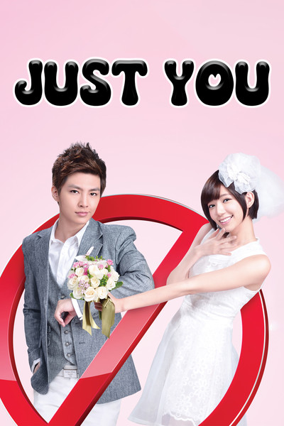 Póster de Just You