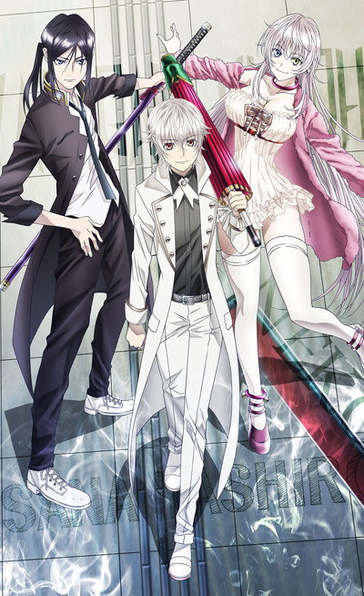 Póster de K: Return of Kings