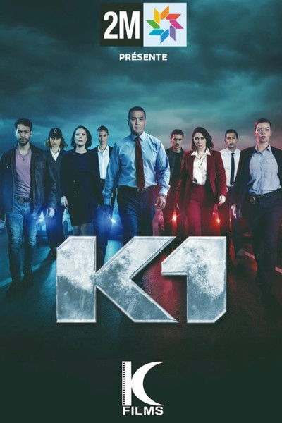 Póster de K1