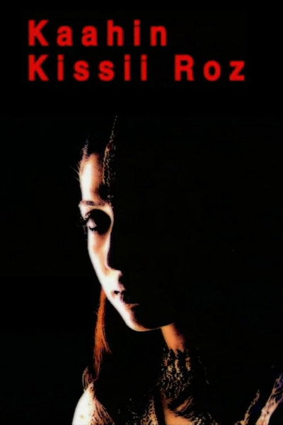 Póster de Kaahin Kissii Roz