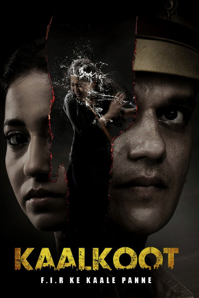Póster de Kaalkoot