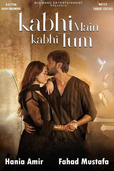 Póster de Kabhi Main Kabhi Tum