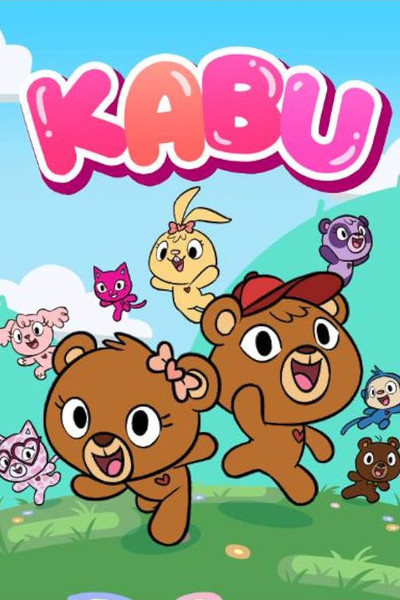 Póster de Kabu
