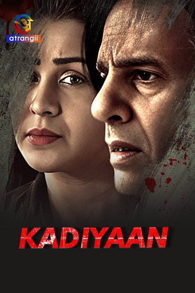 Póster de Kadiyan
