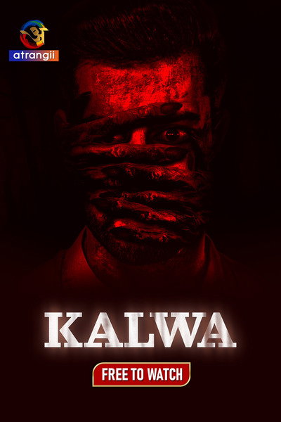 Póster de Kalwa