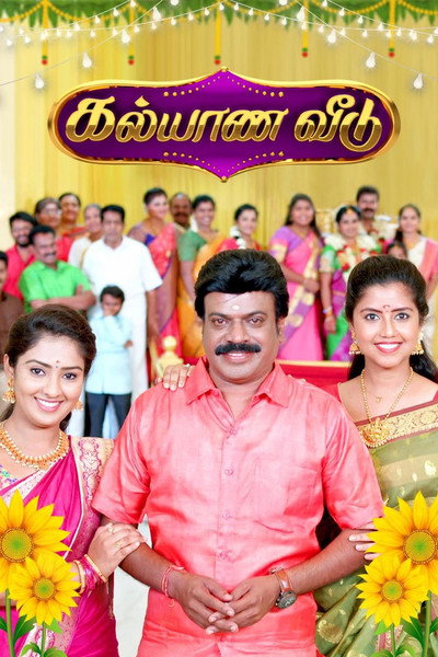 Póster de Kalyana Veedu
