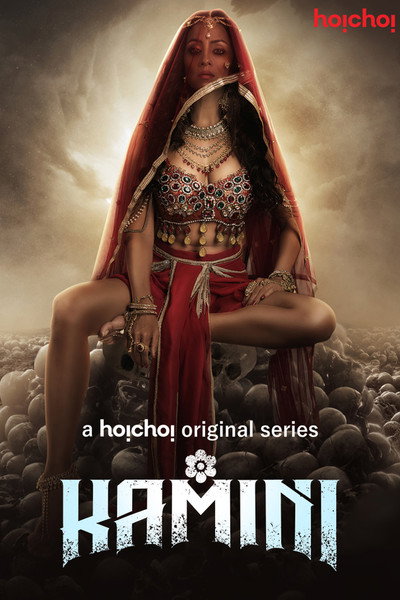 Póster de Kamini