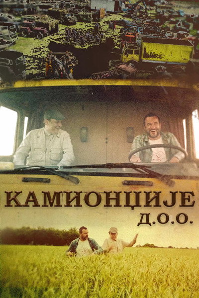 Póster de Kamiondzije d.o.o.