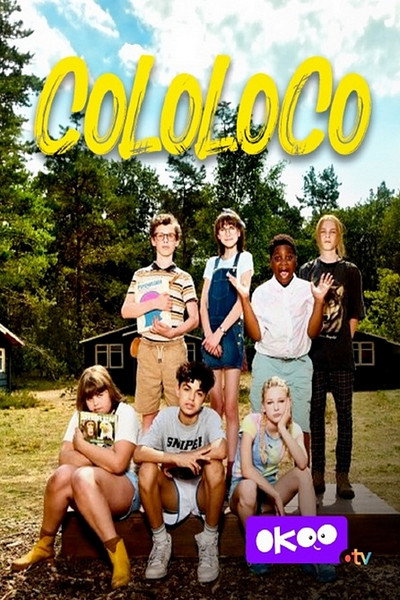 Póster de Kamp Koekieloekie