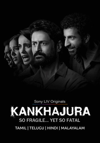 Póster de Kan Khajura