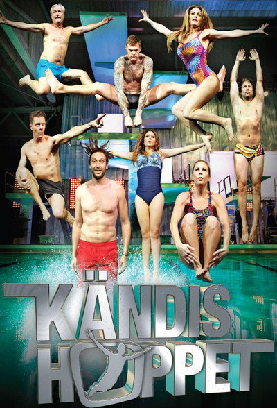 Póster de Kändishoppet