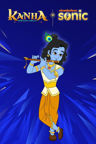 Póster de Kanha - Morpankh Samraat