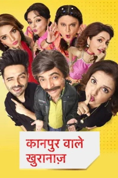 Póster de Kanpur Waale Khuranas