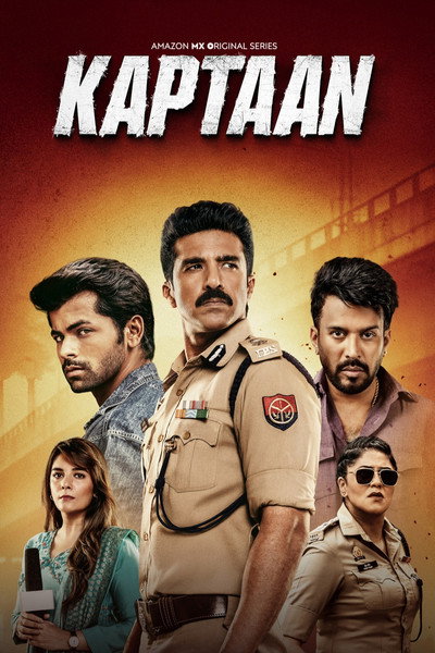 Póster de Kaptaan
