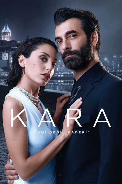 Póster de Kara