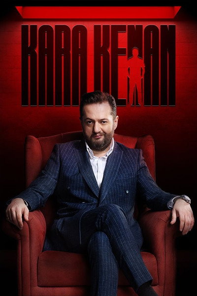 Póster de Kara Kenan