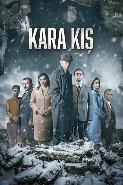 Póster de Kara Kis