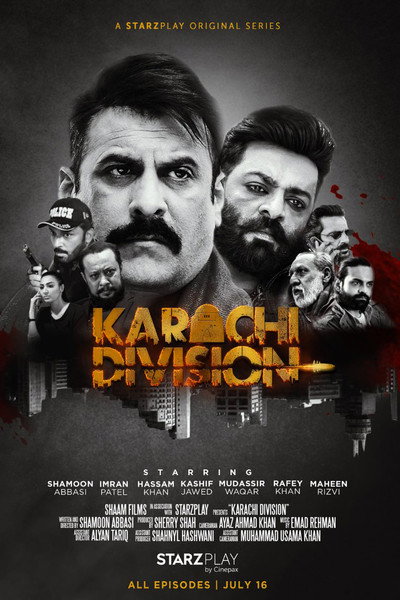 Póster de Karachi Division