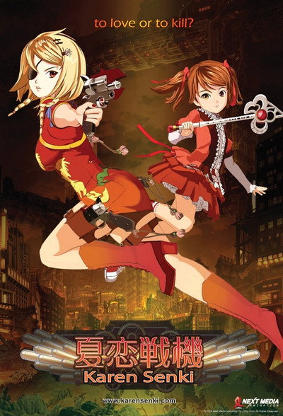 Póster de Karen Senki
