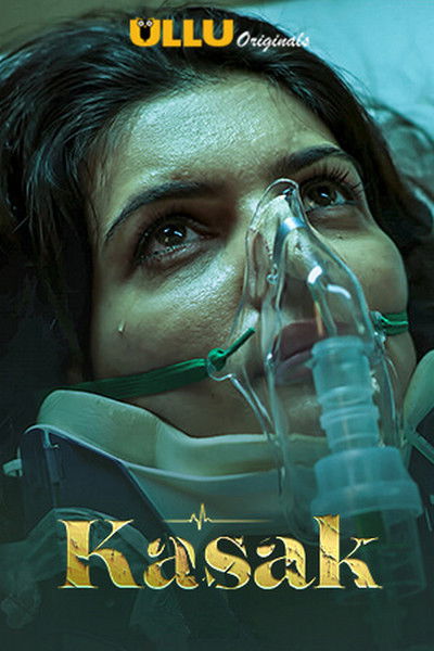 Póster de Kasak