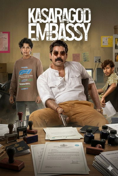 Póster de Kasargod Embassy