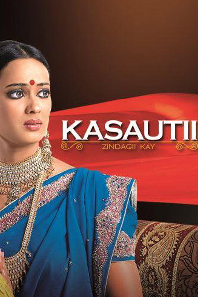 Póster de Kasautii Zindagii Kay