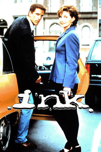 Póster de Kate y Mike