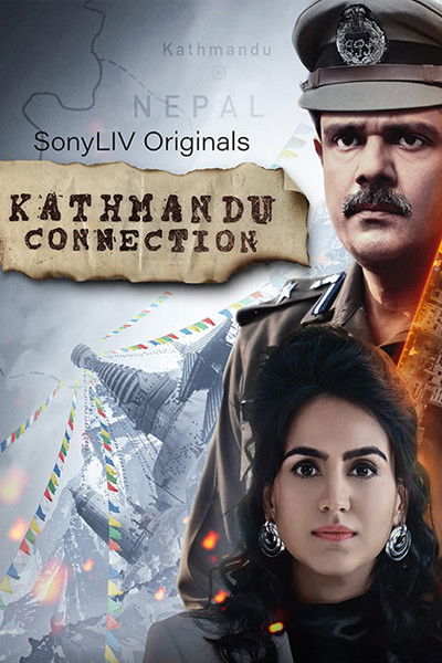 Póster de Kathmandu Conexión