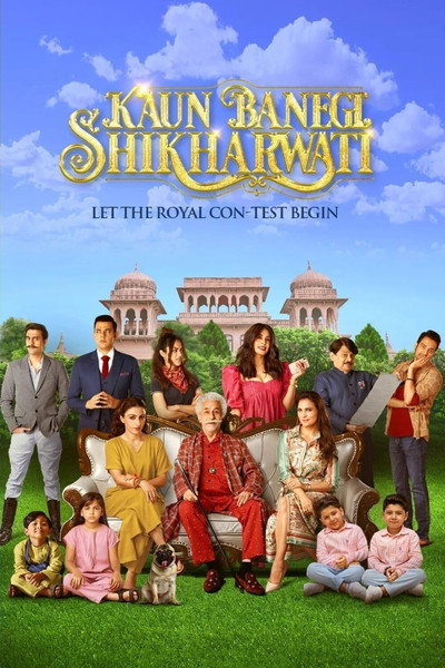 Póster de Kaun Banegi Shikharwati