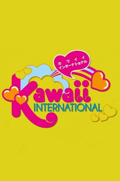 Póster de Kawaii International