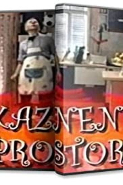 Póster de Kazneni prostor