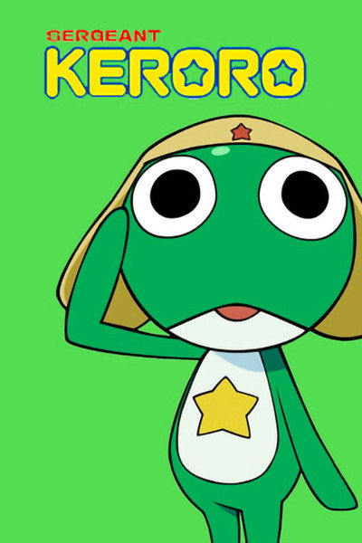Póster de Keroro
