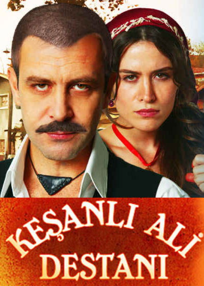 Póster de Kesanli Ali Destani