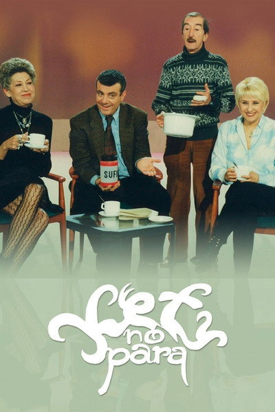 Póster de Kety no para