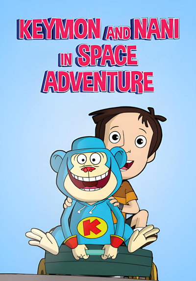 Póster de Keymon Ache