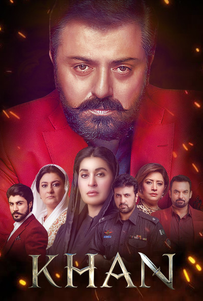 Póster de Khan