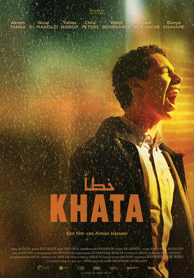 Póster de Khata