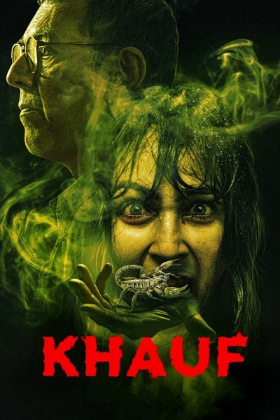 Póster de Khauf