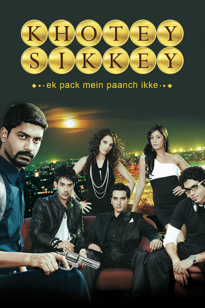 Póster de Khotey Sikkey